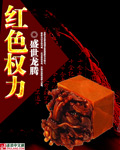 tubi6