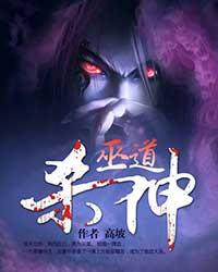 天上人间神马福利影院