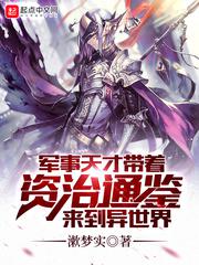 母亲5高清