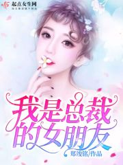 龙坛书网新站