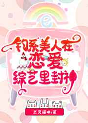 一女二三男