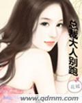 月亮直播app