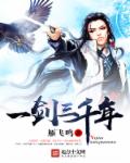 毒液2免费完整版在线观看