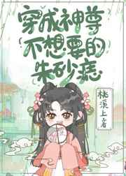 大乳b0bas巨大吃奶