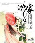 yemalu最新地址是哪个