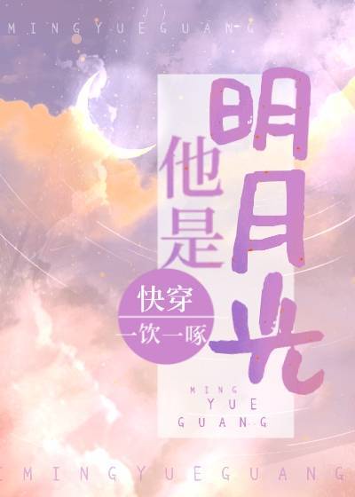 叶昊郑漫儿绝世赘婿多少章节