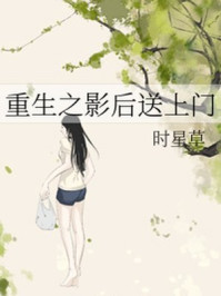 祥仔大片560yy免费