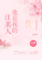 乡村风流