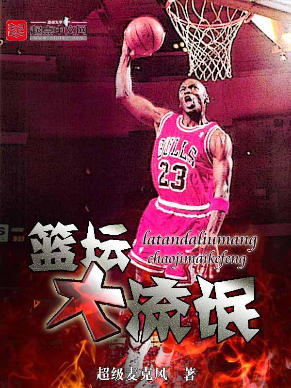 马上天下电视剧全集免费观看