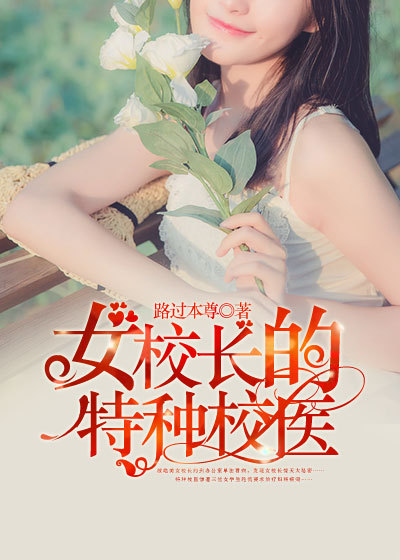 雨后小故事原版邪恶