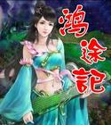 恋小夜
