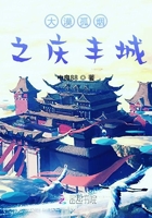 秘密花园周影赵坤