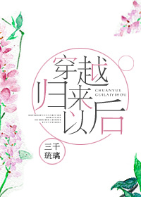 遥控汽车