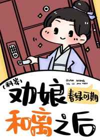 给银行张行长最高待遇不带坐起来