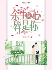 强制PLAY求饶哭泣拒绝道具