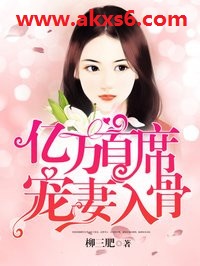 刘婧