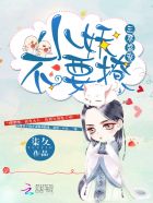 新神探联盟2