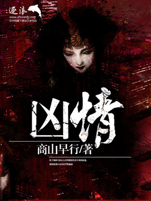年轻母亲最初中文字幕