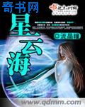ponrhub客户端苹果版