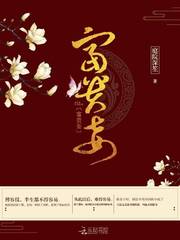 2024在线可以看的