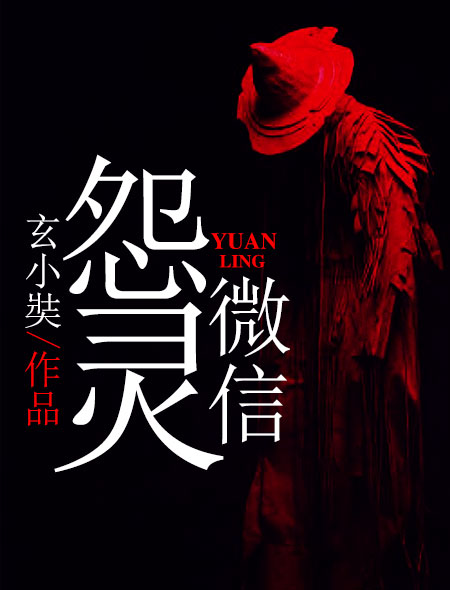 妈妈的朋友在线完整八神影院