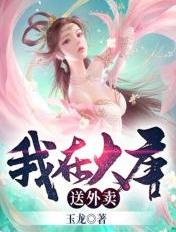 小爸妈