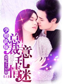 白色强人哪里可以看