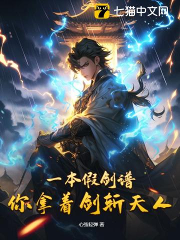追凶二十年免费完整版在线看