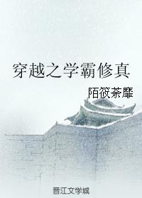 国产免费理论片在线观看