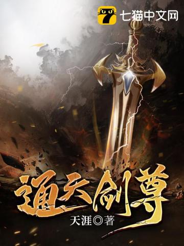 偷窥的小洞