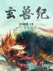 番号在线播放