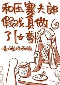 桃花山上桃花庵全诗