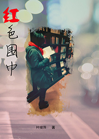快乐家族电影
