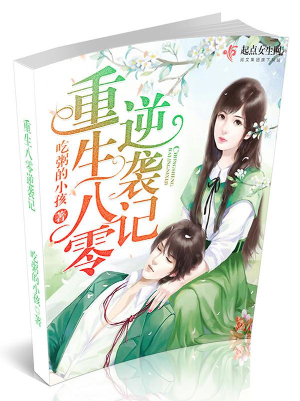草久视频在线观看
