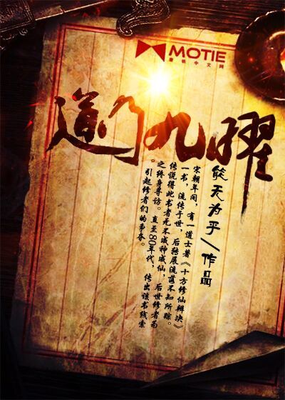 饲狼法则全文阅读免费无弹窗