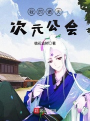 男生晚上适合在什么软件看直播