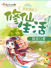 大波妺网站