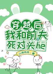韩国视频播放免费视频