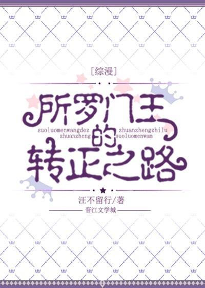 情圣 电影