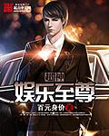 人文艺术136
