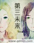 火影h图片