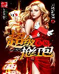 年轻的母亲免费完整版中文版5