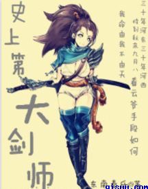 秀人众筹内部视频完整版