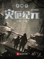 骑士电影网74hy2024