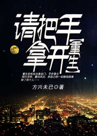 在教室被学长上的故事