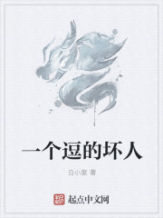 正在播放中文字幕解禁