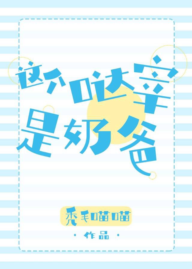 电影《最低》
