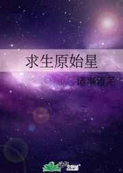 九九电影网热播电影