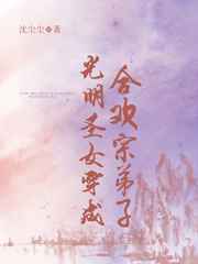 奸电影