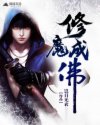 一吻定情泰剧